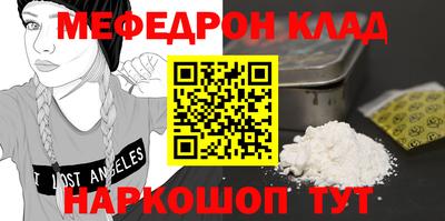 индика Среднеуральск