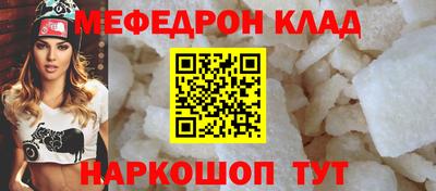 синтетический гашиш Старая Купавна