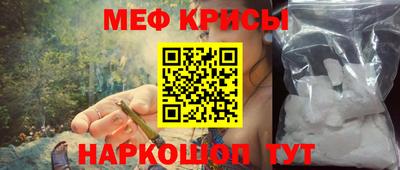 индика Среднеуральск