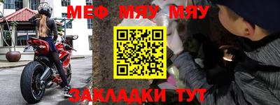 синтетический гашиш Старая Купавна