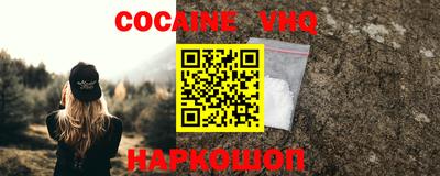 индика Среднеуральск