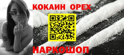 индика Среднеуральск