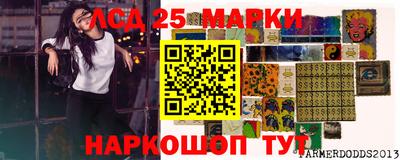 индика Среднеуральск