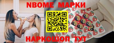 индика Среднеуральск