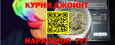 2c-b Ставрополь