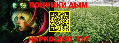 2c-b Ставрополь