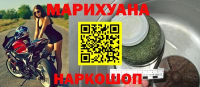 индика Среднеуральск