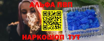индика Среднеуральск