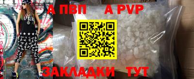 индика Среднеуральск