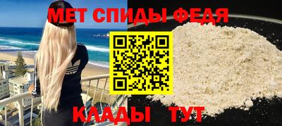 индика Среднеуральск