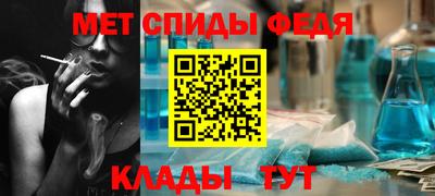 синтетический гашиш Старая Купавна