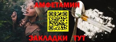2c-b Ставрополь