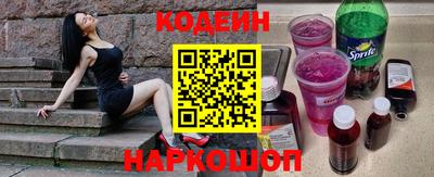 индика Среднеуральск
