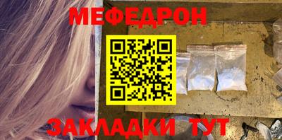 синтетический гашиш Старая Купавна