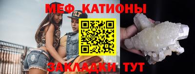 индика Среднеуральск