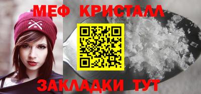 индика Среднеуральск