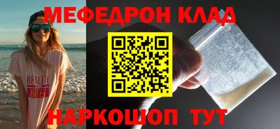 синтетический гашиш Старая Купавна